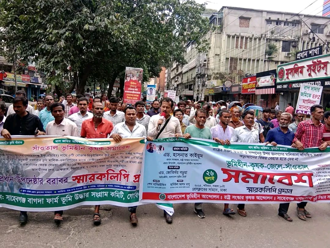 ইতিহাসের লানত পড়বে তাদের ওপর যারা আবারো বিজয়টাকে ব্যর্থ করার মিশনে নেমেছেন – হাসনাত কাইয়ূম