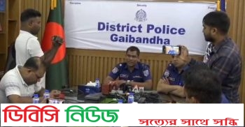গাইবান্ধায় অটোরিক্সা চালক হত্যা কান্ডের রহস্য উদঘাটন, গ্রেফতার ২