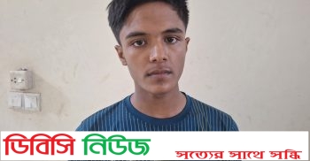 গোবিন্দগঞ্জে নজরুল হত্যা মামলার প্রধান আসামী গ্রেফতার