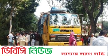 গোবিন্দগঞ্জে ট্রাক চাপায় এক বাইসাইকেল আরোহী নিহত