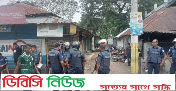 জেলা বিএনপির সভাপতির অপসারণ দাবিতে সাদুল্যাপুরে দুই গ্রæপে সংঘর্ষ : দলীয় কার্যালয় ভাংচুর