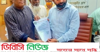 দলিল লেখকদের ৭ দফা দাবি পূরণে জেলা প্রশাসকের কাছে স্মারকলিপি