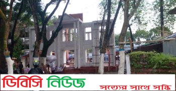 জনগণের আপত্তি উপেক্ষা করেই গাইবান্ধায় বাণিজ্য মেলা শুরু হচ্ছে আজ