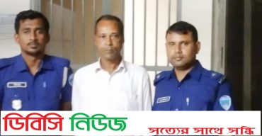 হাতিয়ায় বিশ বছরের সাজা এড়াতে তেইশ বছর পলাতক, অবশেষে গ্রেফতার