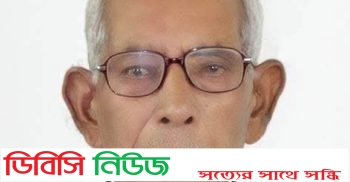 শিক্ষার্থীসহ সর্বস্তরের মানুষের চোখের জলে বিদায় নিলেন আকরাম আলী