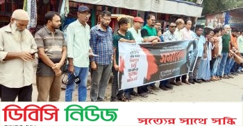 আর কোনো সাংবাদিক নিহত হওয়ার আগেই ঐক্যবদ্ধ শক্তিতে দুর্বৃত্তদের রুখে দেওয়া হবে
