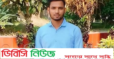 কলেজ ছাত্র সিজু হত্যার ঘটনায় সাঘাটা থানার ওসি, ১২ পুলিশসহ ১৫ জনের বিরুদ্ধে মামলা