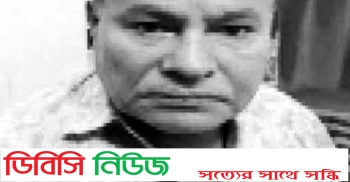 গাইবান্ধায় কারাগারে আ.লীগ নেতার মৃত্যু