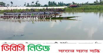গাইবান্ধায় দুদিনব্যাপী নৌকা বাইচ প্রতিযোগিতা অনুষ্ঠিত