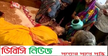 গাইবান্ধায় নববধূর হাতে বাসররাতেই স্বামীর পুরুষাঙ্গ কর্তন
