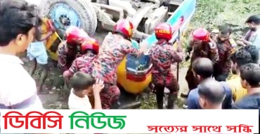 হবিগঞ্জে বাস উল্টে নিহত ১, আহত অন্তত ৩০