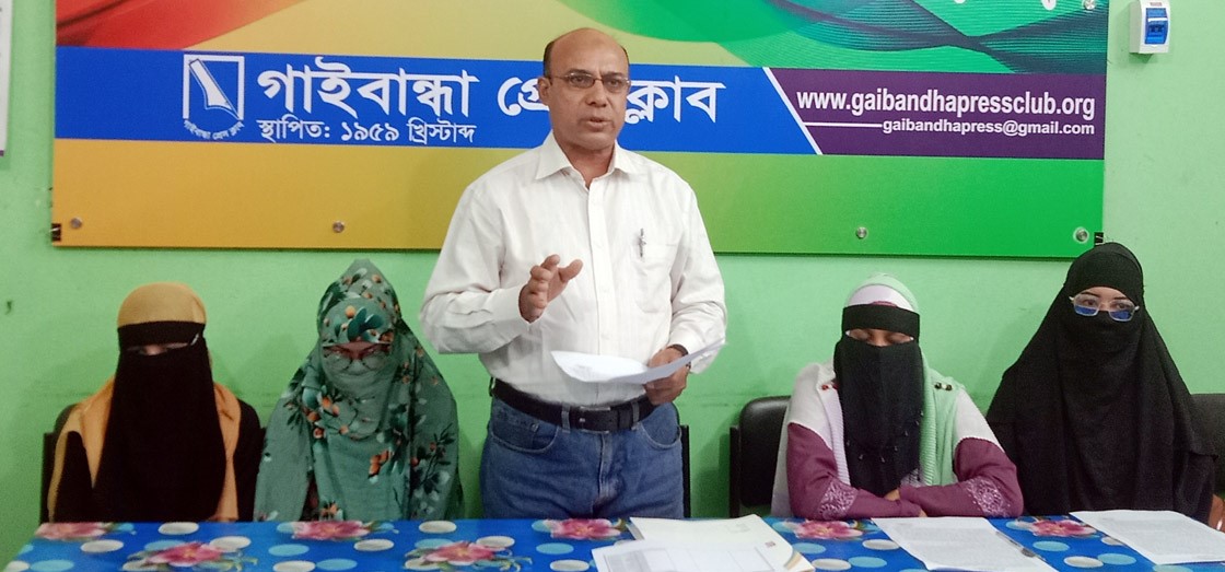 বেস্ট লাইফ ইন্স্যুরেন্সের কর্মীদের মিথ্যা তথ্য ফেসবুকে দিয়ে ভাইরাল চাঁদা না দেয়ায় ইন্স্যুরেন্স বন্ধের হুমকি