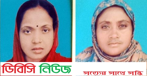 জাতীয়তাবাদী মহিলা দল রামচন্দ্রপুর ইউনিয়নের ওয়ার্ড কমিটি গঠন