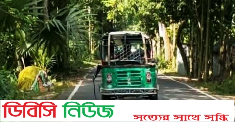 গাইবান্ধায় বিএনপির শোডাউন ঘিরে ১৪৪ ধারা