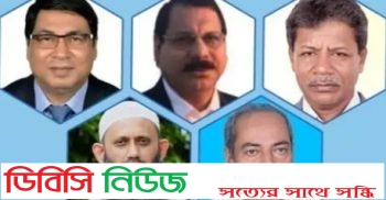 গাইবান্ধার পাঁচটি আসনে বিএনপির প্রার্থী হলেন যারা
