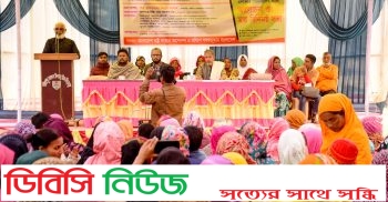 এলাকার ভোটারদের সাথে গাইবান্ধায় আলোচনা ও মতবিনিময় সভা