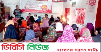 বেগম রোকেয়া দিবস উপলক্ষে গাইবান্ধায় সিপিবি’র নারী সমাবেশ