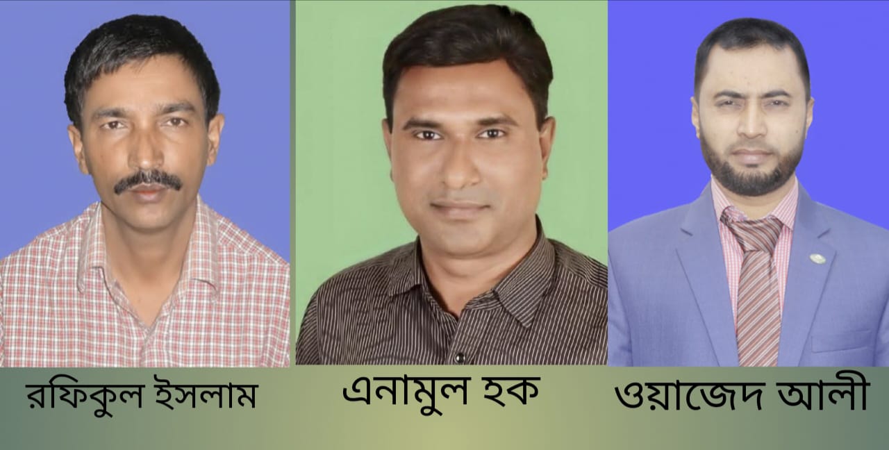 সভাপতি রফিকুল ও সম্পাদক এনামুল; গোবিন্দগঞ্জে প্রেসক্লাবের পূর্ণাঙ্গ কমিটি গঠন