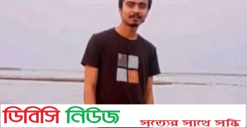 গাইবান্ধায় যুবকের কব্জি বিচ্ছিন্ন করল দুর্বৃত্তরা