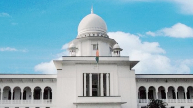 ইউনিয়ন পরিষদে প্রশাসক নিয়োগ কেন অসাংবিধানিক নয়: হাইকোর্ট