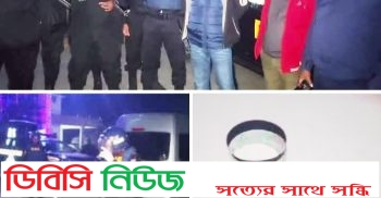 গোবিন্দগঞ্জে গ্রামীন ব্যাংকের পাশ থেকে ৪ টি ককটেল উদ্ধার 