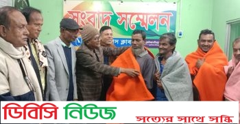 গাইবান্ধা প্রেসক্লাবের কম্বল পেলেন অসহায় দুস্থরা