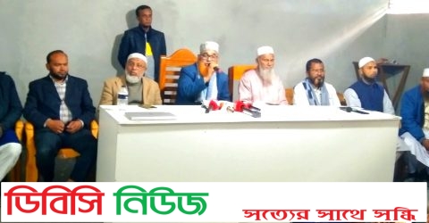 গোবিন্দগঞ্জে জামায়াত মনোনীত এমপি প্রার্থী ডাঃ আব্দুর রহিম সরকারের সাংবাদিকদের সাথে মতবিনিময়