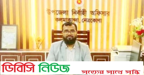 কলমাকান্দায় ইউপি চেয়ারম্যানকে বরখাস্তের পর এবার সেই ইউএনওকে বদলি