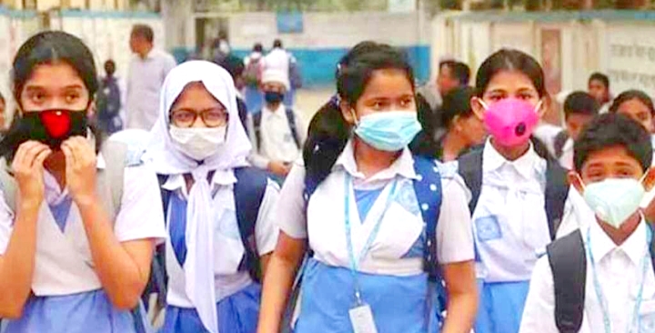 শিক্ষাপ্রতিষ্ঠানের শুক্র-শনিবারের ছুটি বাদ দেওয়ার দাবি!