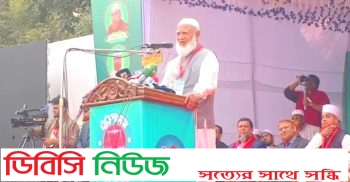 হ্যাঁ জয়যুক্ত না হলে রংপুরের আবু সাঈদের রক্তের সাথে বৈঈমানি করা হবে- জামায়াত আমীর