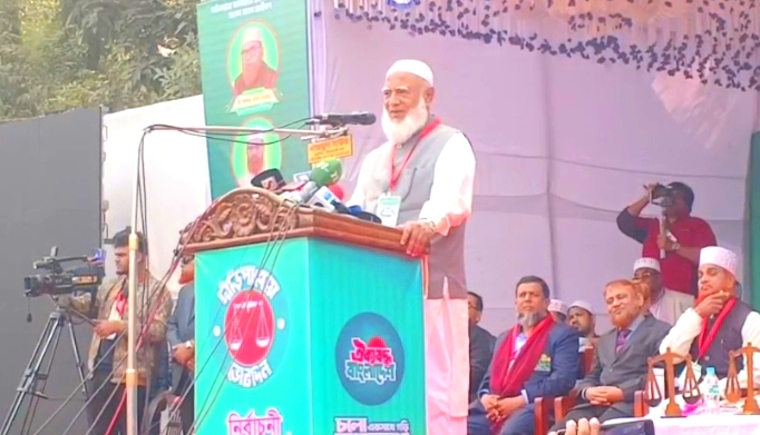 হ্যাঁ জয়যুক্ত না হলে রংপুরের আবু সাঈদের রক্তের সাথে বৈঈমানি করা হবে- জামায়াত আমীর