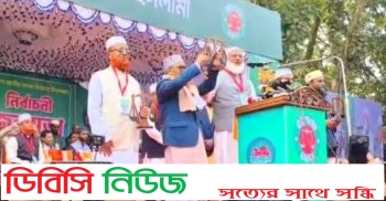 কাউকে ভাতার লোভ দেখিয়ে ভোট চাই না,  কাজ দিয়ে দেশের বেকার মুক্ত করার প্রতিশ্রুতি দিতে চাই। জামায়াত ক্ষমতায় গেলে আমরা বেকার যুবক-যুবতীদের কাজের ব্যবস্থা করে দিব। জামায়াত নেতা কর্মীরা জুলুম নির্যাতন সহ্য করে দেশেই ছিল। দেশ থেকে কোথাও মুচলেকা দিয়ে পালিয়ে যায় নাই।