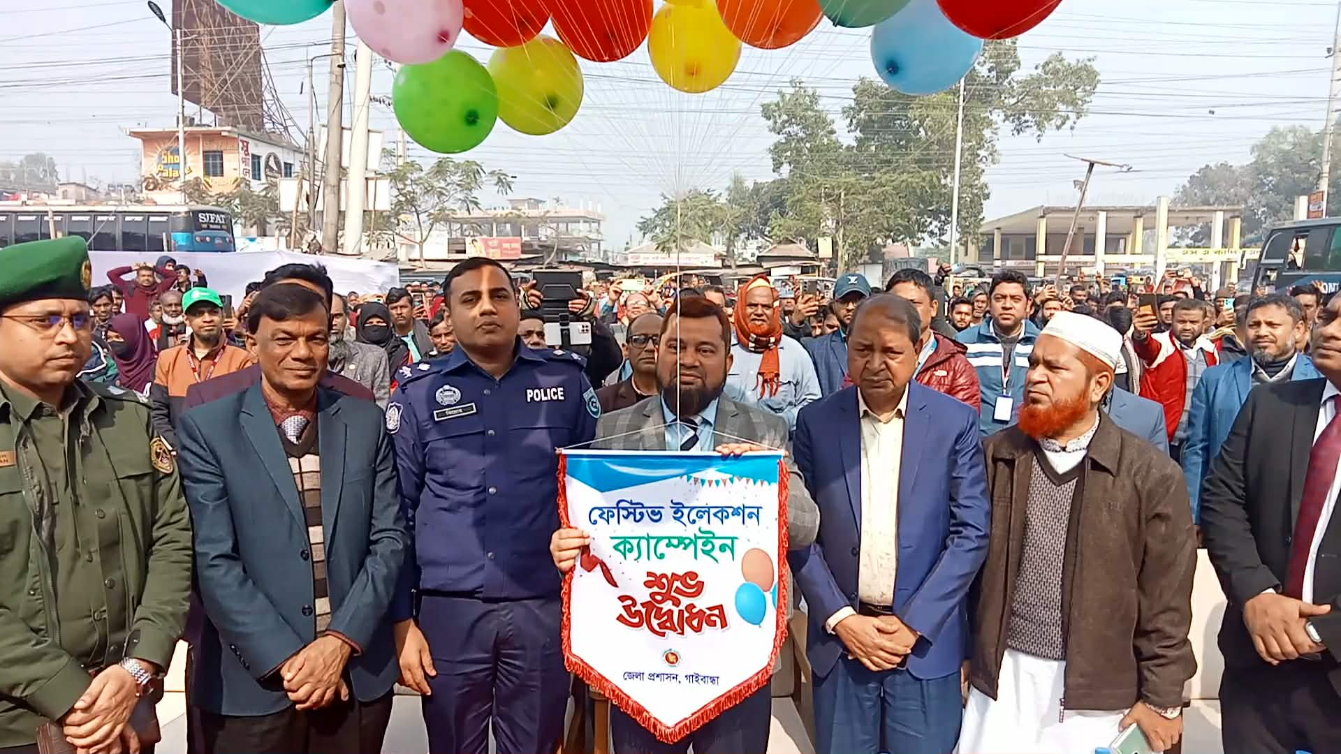নির্বাচন ও গণভোটের বার্তা নিয়ে গাইবান্ধায় ‘ভোটের গাড়ি’
